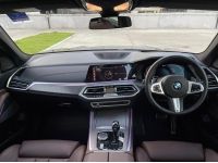 BMW X5 xDrive45e M Sport (G05) 2020 จด 2021 Mileage 40,xxx km. รูปที่ 9